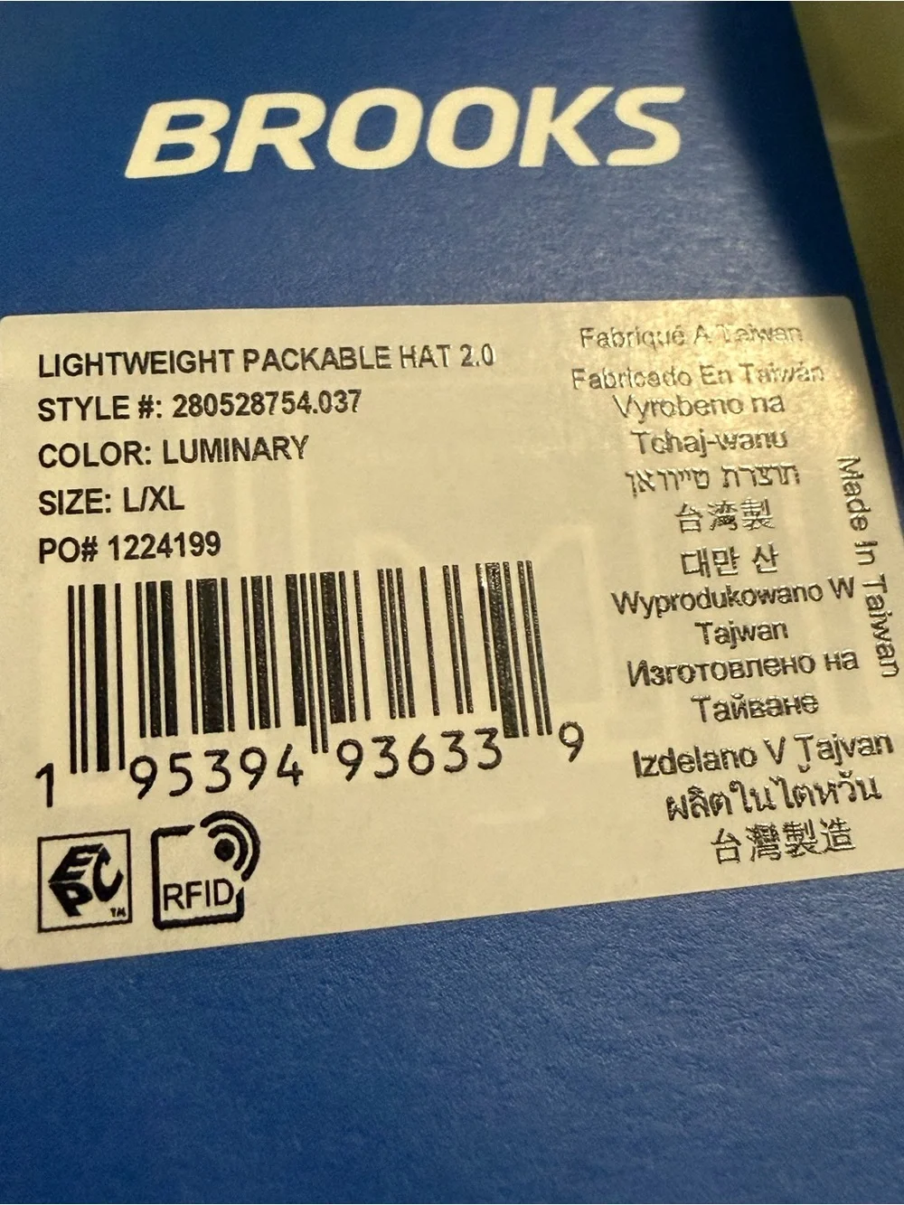 Brooks Light Cream Performance Cap with Navy Logo